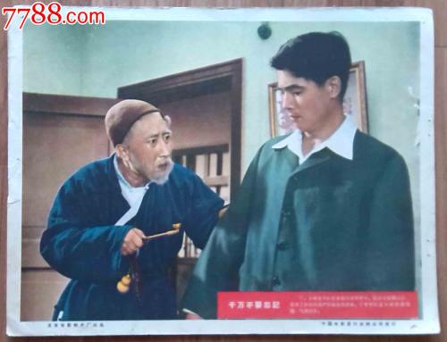 办假的南昆士兰大学文凭毕业证