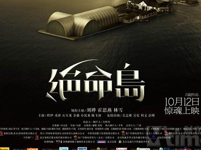 办假的新奥尔良浸信会神学院文凭毕业证